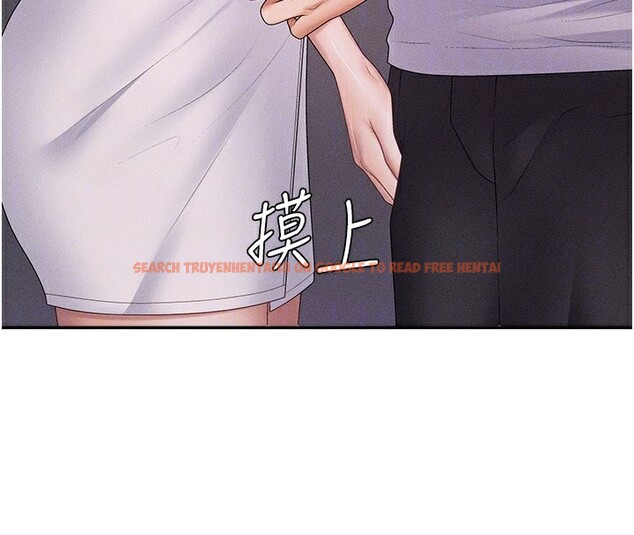 查看漫画肉體審判 - 第12話-婚前守貞的高超口技 - tymanga.com中的3587096图片