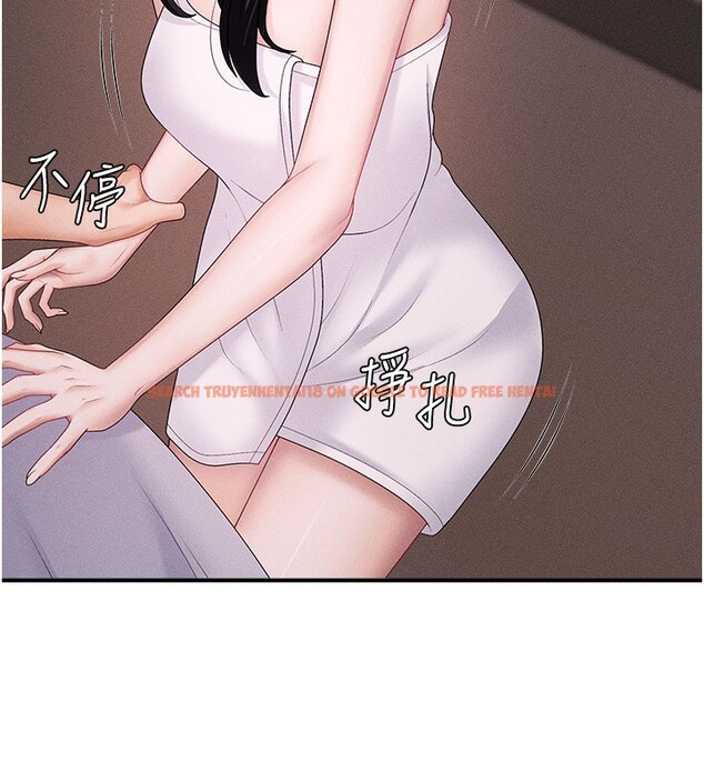 查看漫画肉體審判 - 第12話-婚前守貞的高超口技 - tymanga.com中的3587098图片