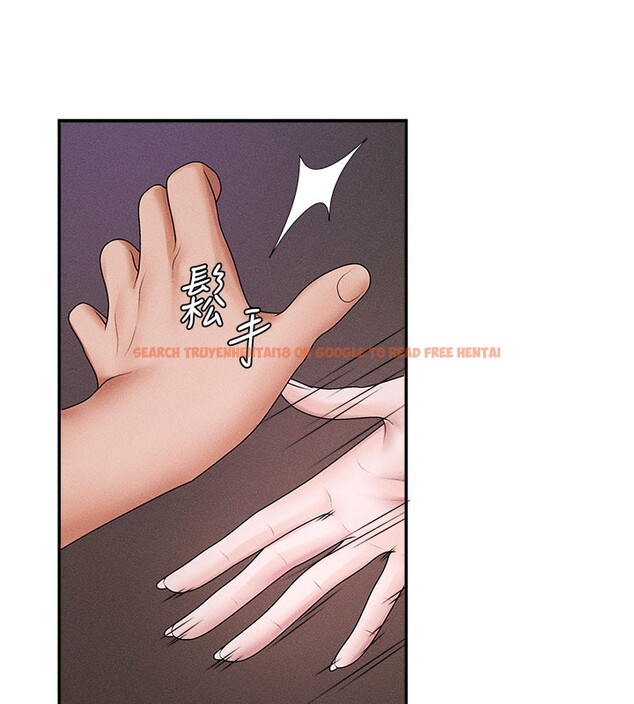 查看漫画肉體審判 - 第12話-婚前守貞的高超口技 - tymanga.com中的3587099图片