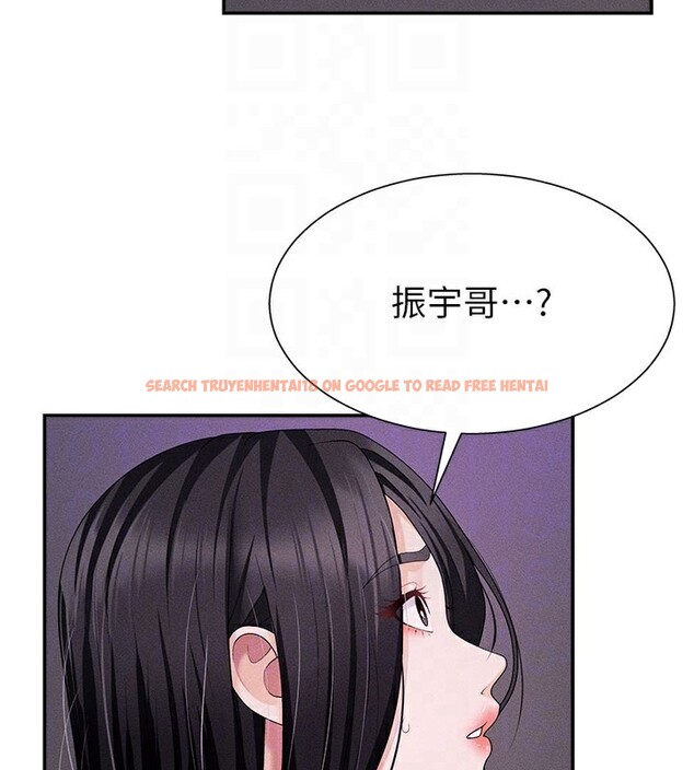 查看漫画肉體審判 - 第12話-婚前守貞的高超口技 - tymanga.com中的3587109图片
