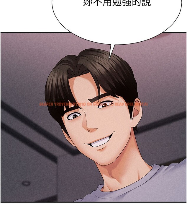 查看漫画肉體審判 - 第12話-婚前守貞的高超口技 - tymanga.com中的3587121图片