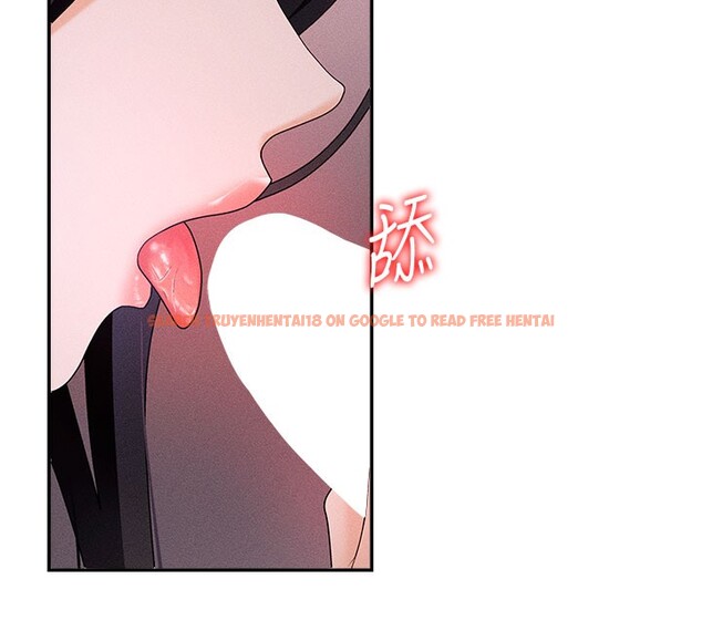 查看漫画肉體審判 - 第12話-婚前守貞的高超口技 - tymanga.com中的3587124图片