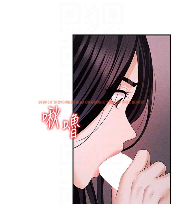 查看漫画肉體審判 - 第12話-婚前守貞的高超口技 - tymanga.com中的3587125图片