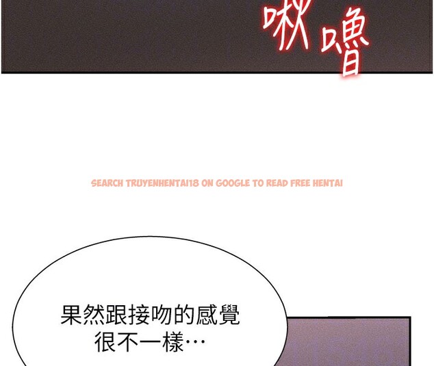 查看漫画肉體審判 - 第12話-婚前守貞的高超口技 - tymanga.com中的3587128图片