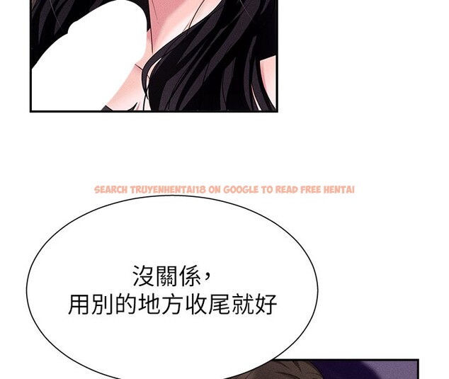查看漫画肉體審判 - 第12話-婚前守貞的高超口技 - tymanga.com中的3587138图片