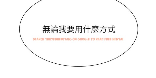 查看漫画肉體審判 - 第12話-婚前守貞的高超口技 - tymanga.com中的3587154图片