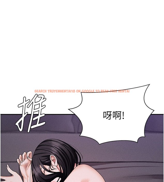 查看漫画肉體審判 - 第13話-強制內射守貞女友 - tymanga.com中的3610842图片