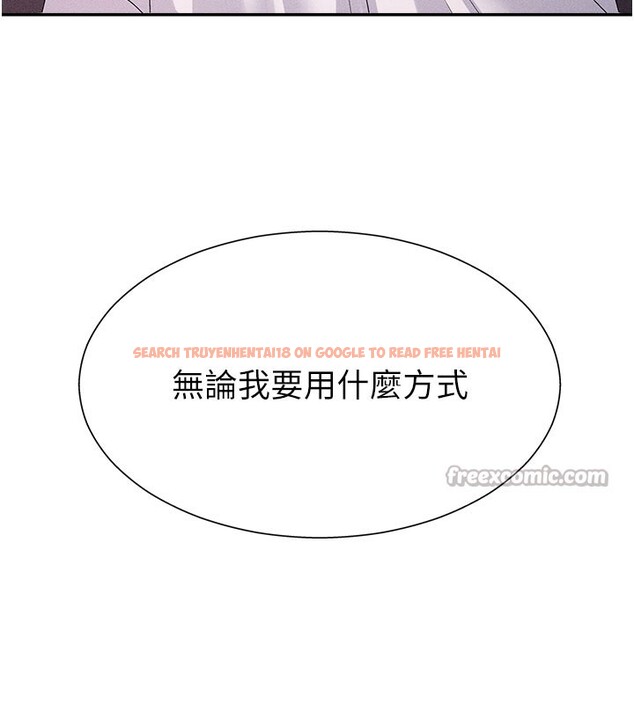 查看漫画肉體審判 - 第13話-強制內射守貞女友 - tymanga.com中的3610855图片