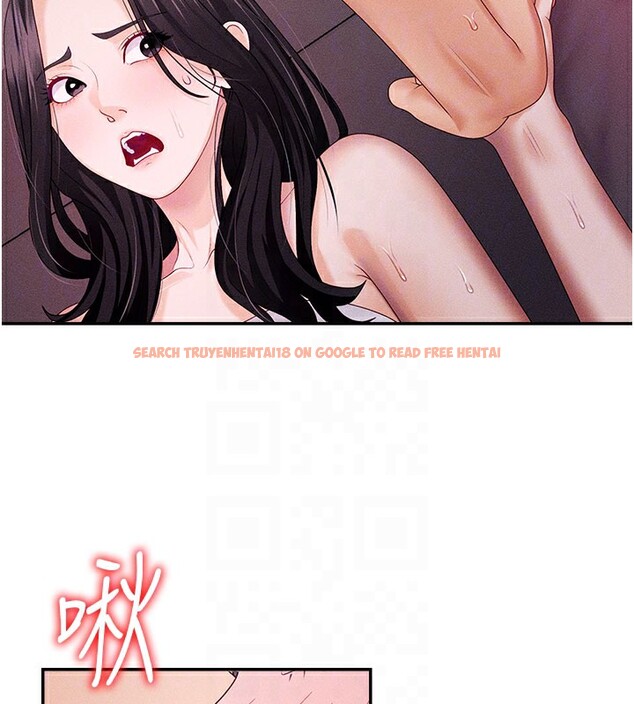 查看漫画肉體審判 - 第13話-強制內射守貞女友 - tymanga.com中的3610862图片