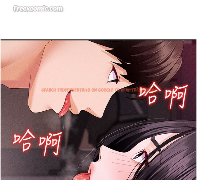 查看漫画肉體審判 - 第13話-強制內射守貞女友 - tymanga.com中的3610869图片