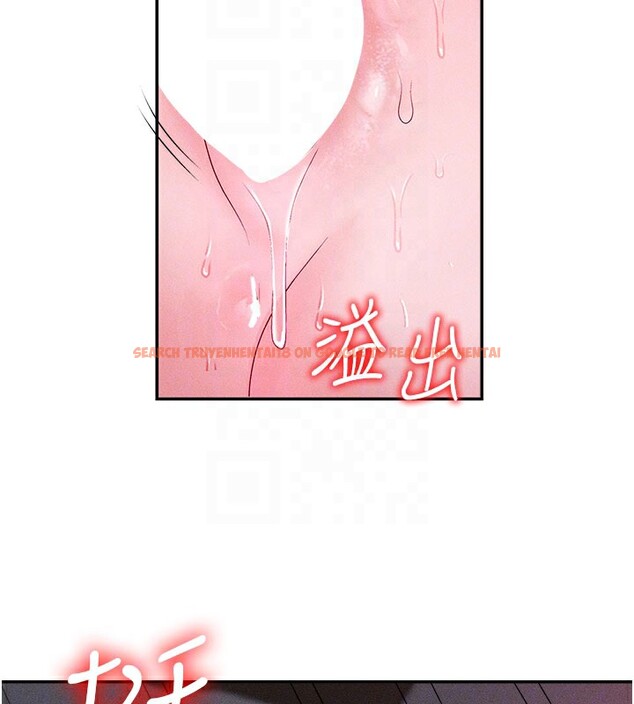 查看漫画肉體審判 - 第13話-強制內射守貞女友 - tymanga.com中的3610880图片