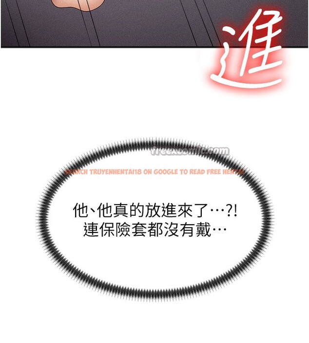 查看漫画肉體審判 - 第13話-強制內射守貞女友 - tymanga.com中的3610883图片