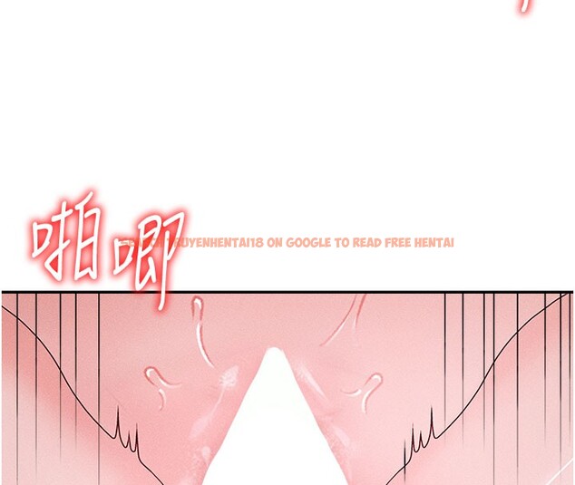 查看漫画肉體審判 - 第13話-強制內射守貞女友 - tymanga.com中的3610900图片