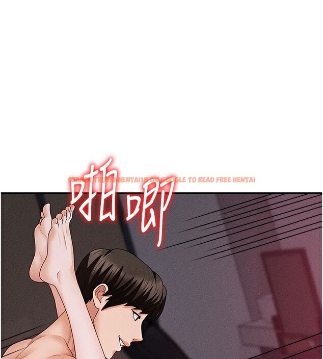 查看漫画肉體審判 - 第13話-強制內射守貞女友 - tymanga.com中的3610905图片