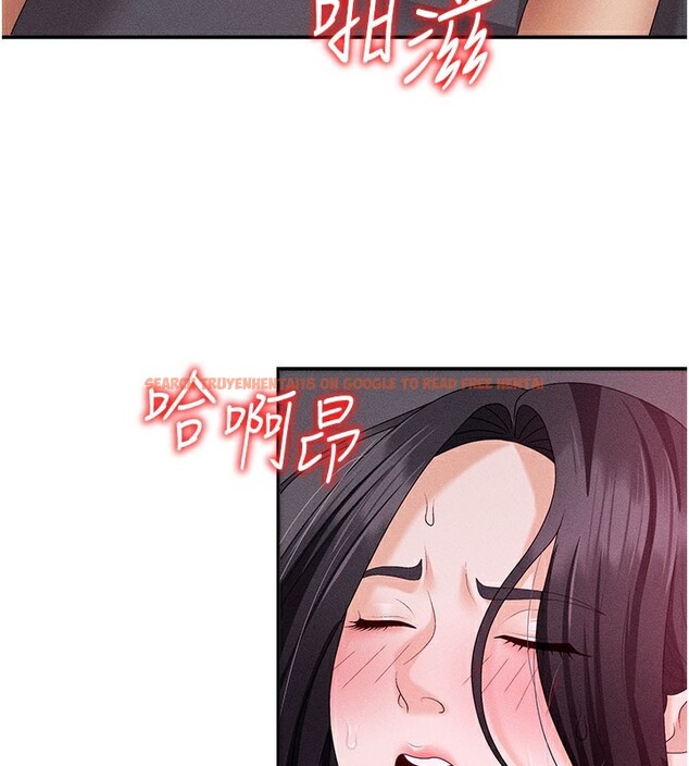 查看漫画肉體審判 - 第13話-強制內射守貞女友 - tymanga.com中的3610920图片