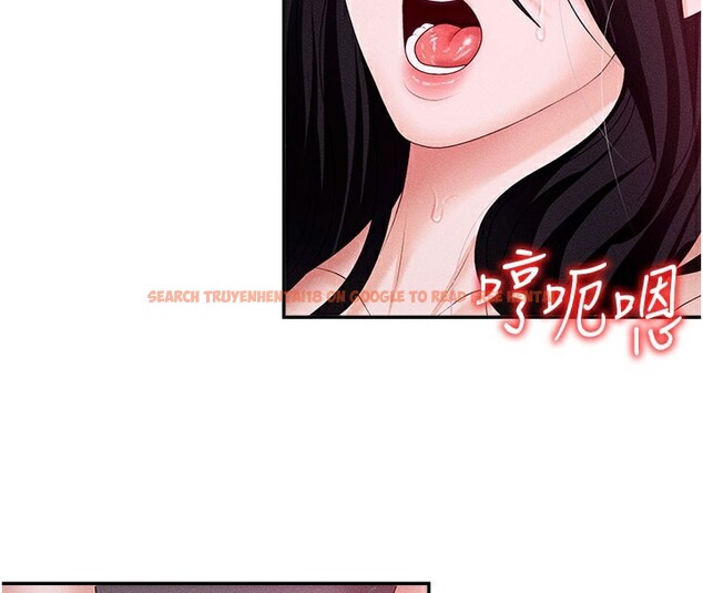 查看漫画肉體審判 - 第13話-強制內射守貞女友 - tymanga.com中的3610921图片