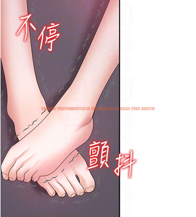 查看漫画肉體審判 - 第13話-強制內射守貞女友 - tymanga.com中的3610922图片
