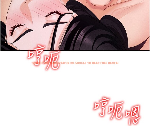 查看漫画肉體審判 - 第13話-強制內射守貞女友 - tymanga.com中的3610929图片