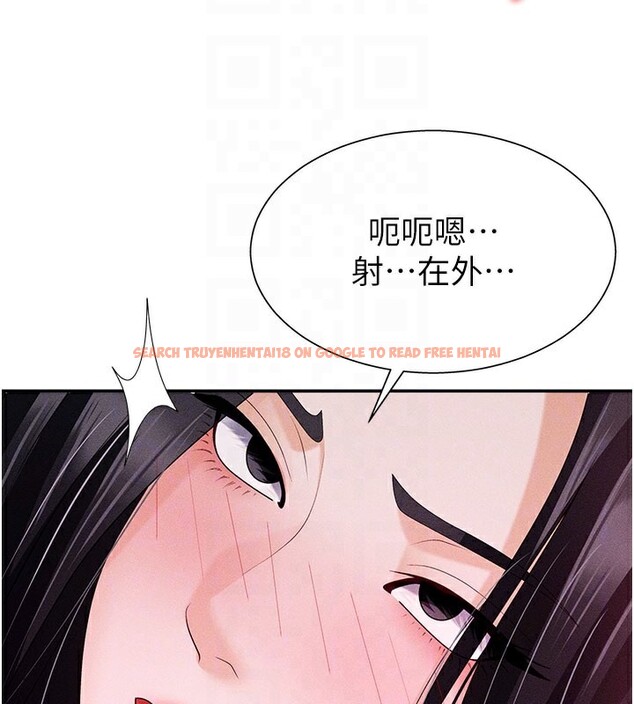 查看漫画肉體審判 - 第13話-強制內射守貞女友 - tymanga.com中的3610931图片