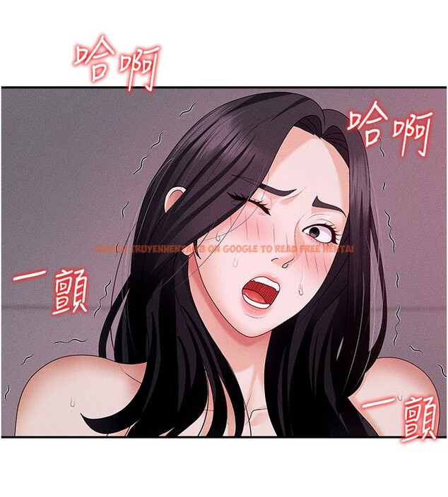 查看漫画肉體審判 - 第13話-強制內射守貞女友 - tymanga.com中的3610935图片