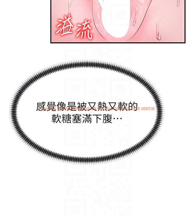查看漫画肉體審判 - 第13話-強制內射守貞女友 - tymanga.com中的3610937图片