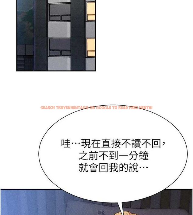 查看漫画肉體審判 - 第14話-被高射炮灌滿的鮑鮑 - www.tymanga.com中的3642458图片