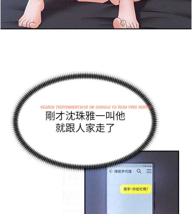 查看漫画肉體審判 - 第14話-被高射炮灌滿的鮑鮑 - www.tymanga.com中的3642460图片