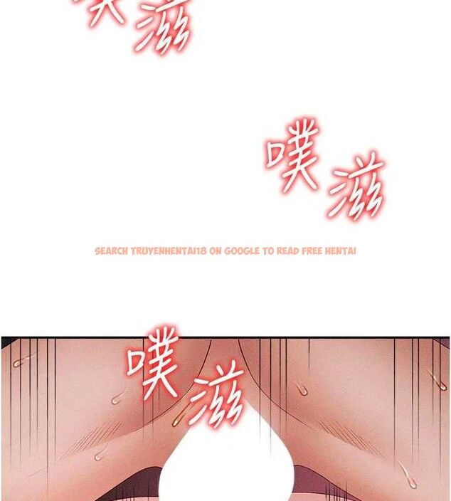 查看漫画肉體審判 - 第14話-被高射炮灌滿的鮑鮑 - www.tymanga.com中的3642467图片