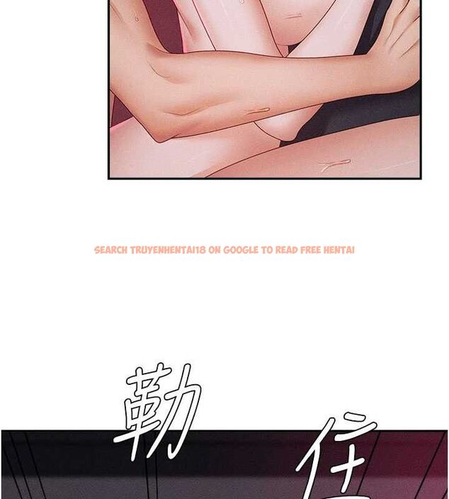 查看漫画肉體審判 - 第14話-被高射炮灌滿的鮑鮑 - www.tymanga.com中的3642483图片