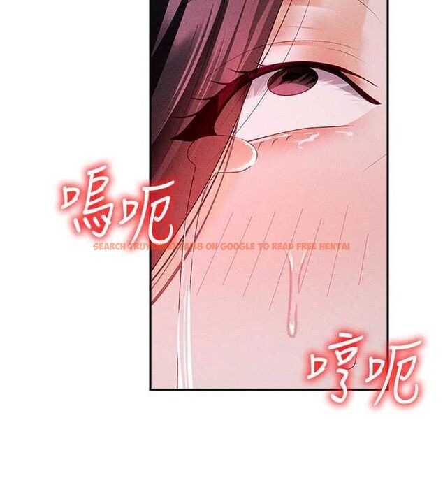 查看漫画肉體審判 - 第14話-被高射炮灌滿的鮑鮑 - www.tymanga.com中的3642486图片