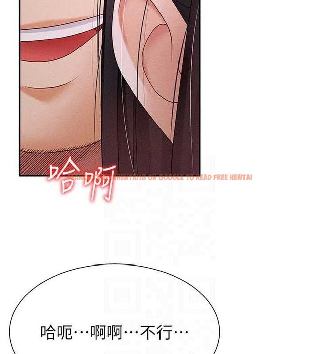 查看漫画肉體審判 - 第14話-被高射炮灌滿的鮑鮑 - www.tymanga.com中的3642489图片