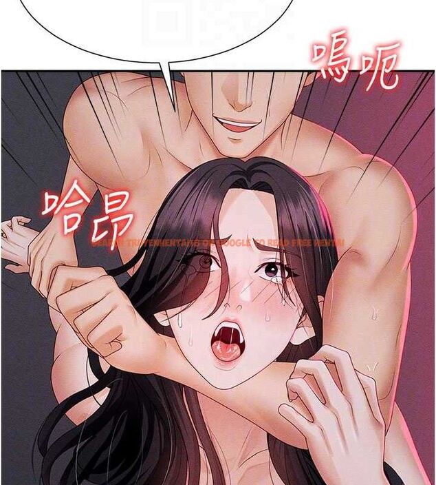 查看漫画肉體審判 - 第14話-被高射炮灌滿的鮑鮑 - www.tymanga.com中的3642490图片