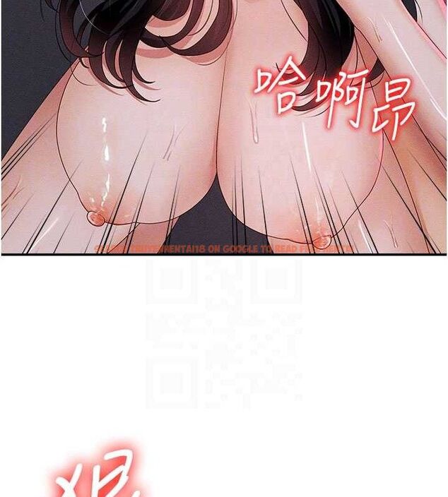 查看漫画肉體審判 - 第14話-被高射炮灌滿的鮑鮑 - www.tymanga.com中的3642491图片