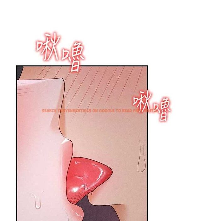 查看漫画肉體審判 - 第14話-被高射炮灌滿的鮑鮑 - www.tymanga.com中的3642501图片