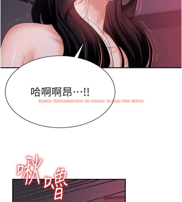 查看漫画肉體審判 - 第14話-被高射炮灌滿的鮑鮑 - www.tymanga.com中的3642506图片