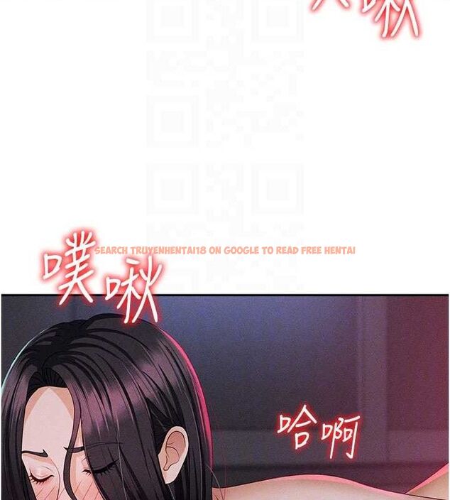 查看漫画肉體審判 - 第14話-被高射炮灌滿的鮑鮑 - www.tymanga.com中的3642516图片