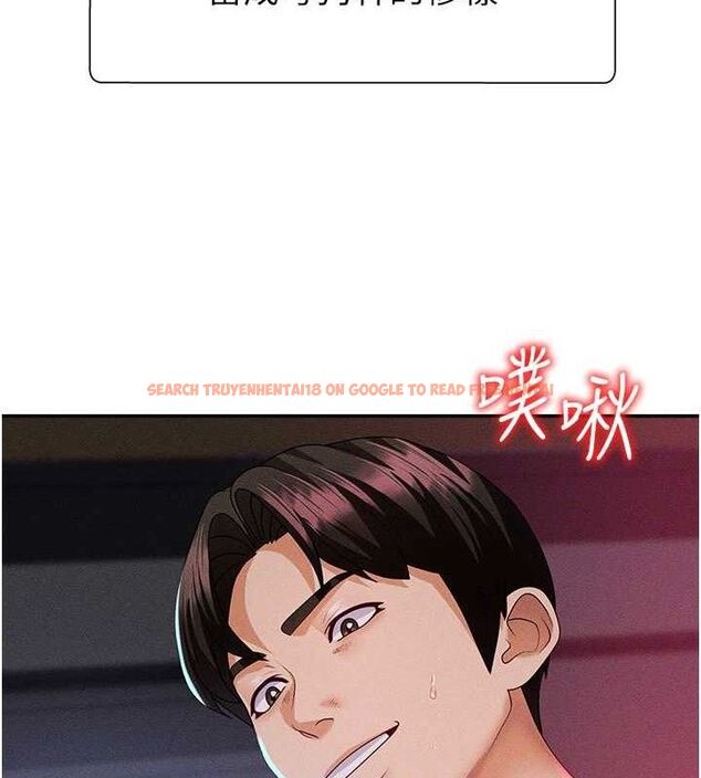 查看漫画肉體審判 - 第14話-被高射炮灌滿的鮑鮑 - www.tymanga.com中的3642522图片