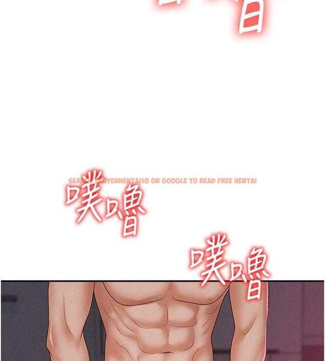 查看漫画肉體審判 - 第14話-被高射炮灌滿的鮑鮑 - www.tymanga.com中的3642548图片