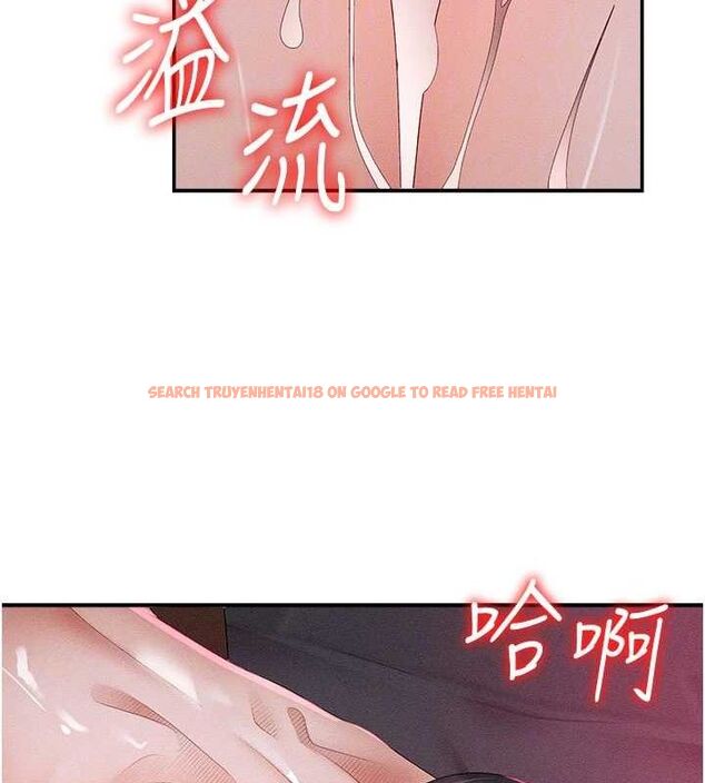 查看漫画肉體審判 - 第14話-被高射炮灌滿的鮑鮑 - www.tymanga.com中的3642553图片