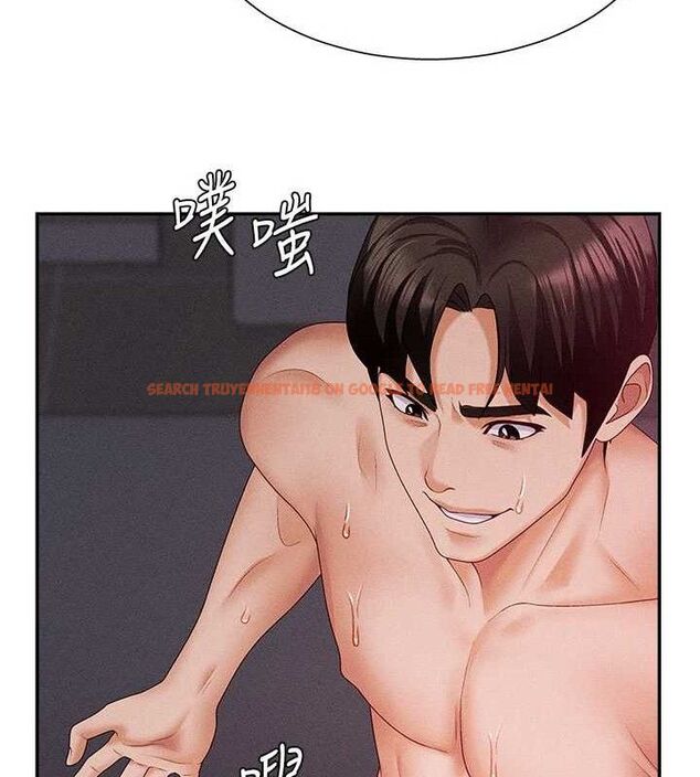查看漫画肉體審判 - 第15話-連續中出當作懲罰 - www.tymanga.com中的3668983图片