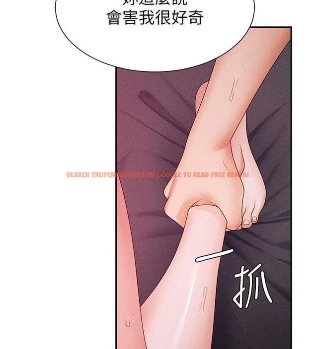 查看漫画肉體審判 - 第15話-連續中出當作懲罰 - www.tymanga.com中的3668985图片