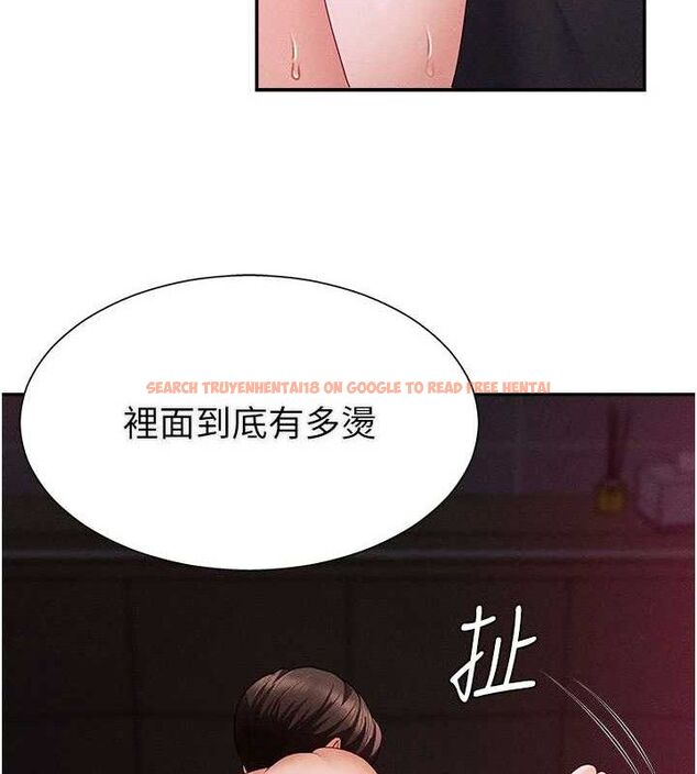 查看漫画肉體審判 - 第15話-連續中出當作懲罰 - www.tymanga.com中的3668986图片