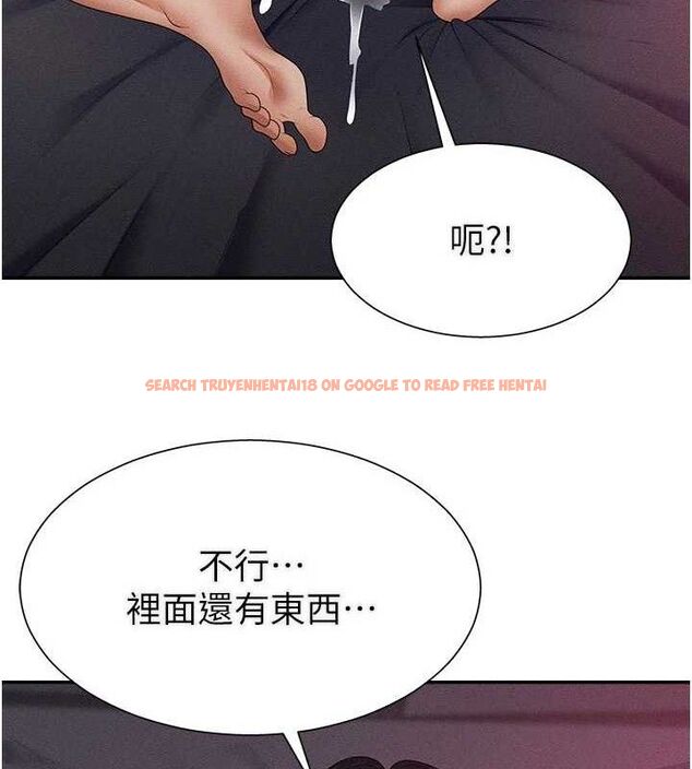 查看漫画肉體審判 - 第15話-連續中出當作懲罰 - www.tymanga.com中的3668988图片