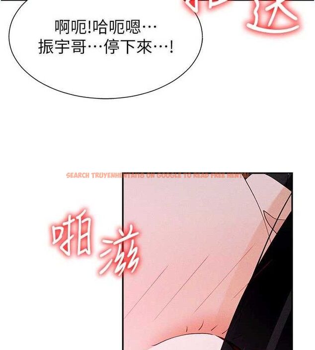 查看漫画肉體審判 - 第15話-連續中出當作懲罰 - www.tymanga.com中的3668997图片
