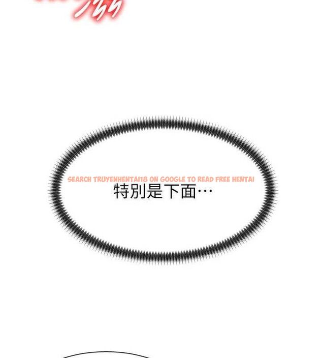 查看漫画肉體審判 - 第15話-連續中出當作懲罰 - www.tymanga.com中的3669000图片