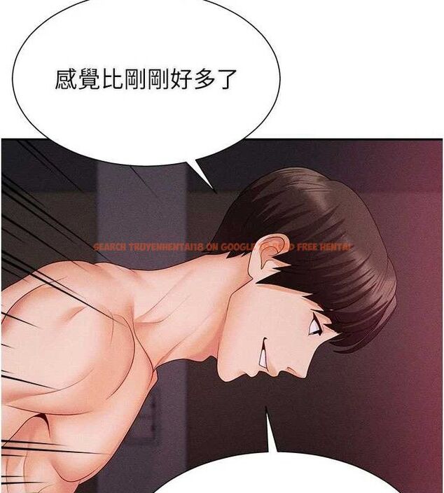 查看漫画肉體審判 - 第15話-連續中出當作懲罰 - www.tymanga.com中的3669001图片