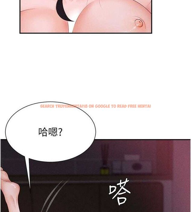 查看漫画肉體審判 - 第15話-連續中出當作懲罰 - www.tymanga.com中的3669008图片