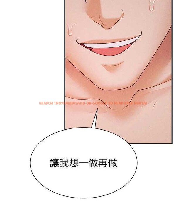 查看漫画肉體審判 - 第15話-連續中出當作懲罰 - www.tymanga.com中的3669011图片