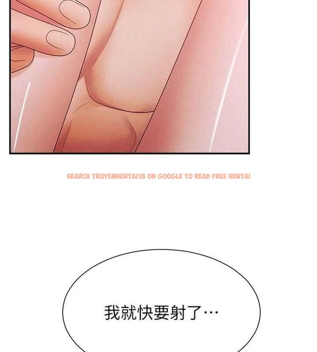 查看漫画肉體審判 - 第15話-連續中出當作懲罰 - www.tymanga.com中的3669016图片