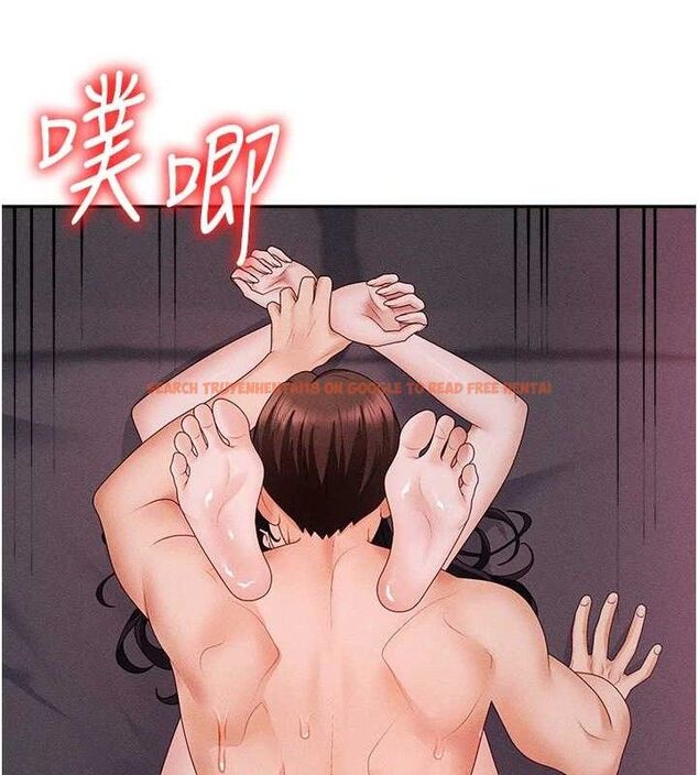 查看漫画肉體審判 - 第15話-連續中出當作懲罰 - www.tymanga.com中的3669023图片